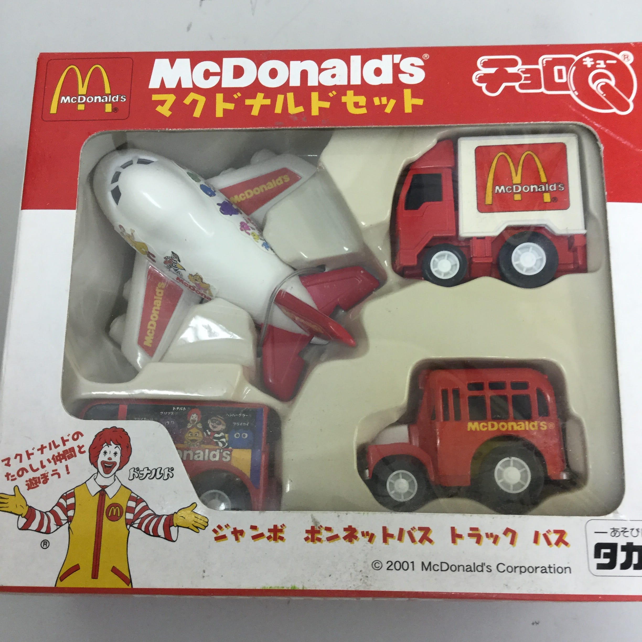 チョロQ マクドナルドセット