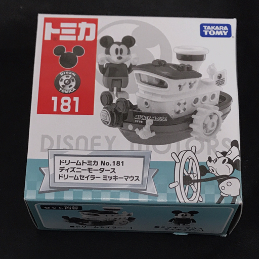タカラトミー ドリームトミカ No181 ディズニーモータース ドリームセイラー ミッキーマウス