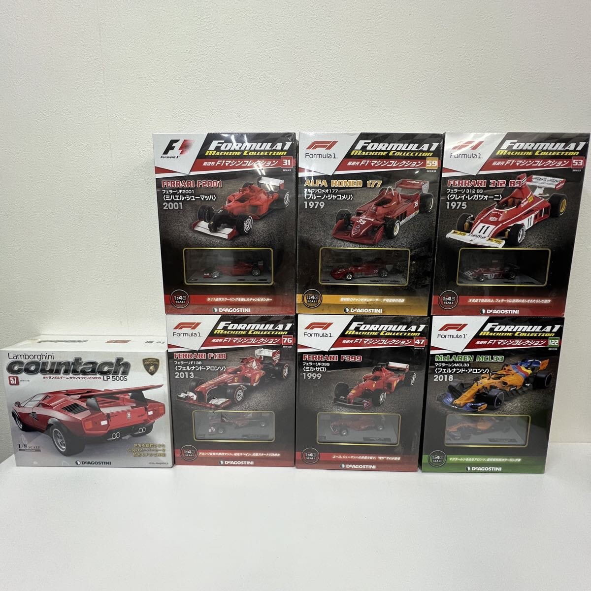 デアゴスティーニ Ｆ１マシン マクラーレンMCL33 フェルナンド