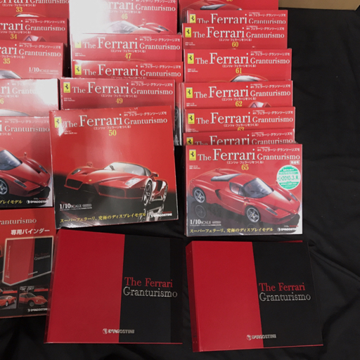 デアゴスティーニ 週刊 フェラーリグランツーリズモ 冊子 まとめて