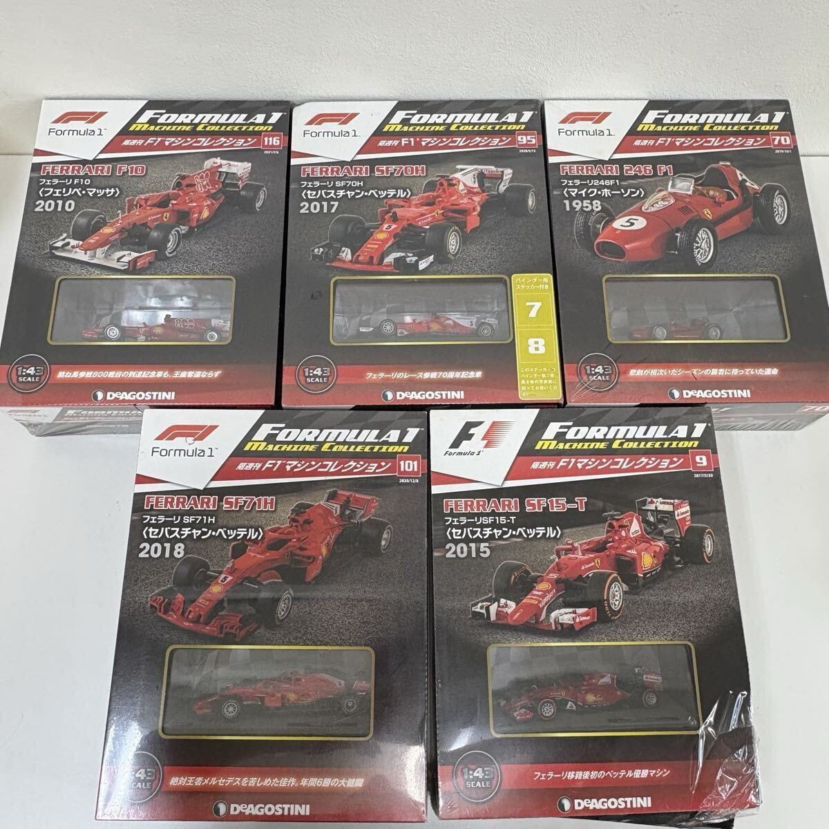 F1マシンコレクション フェラーリ フェリペ マッサ 2010