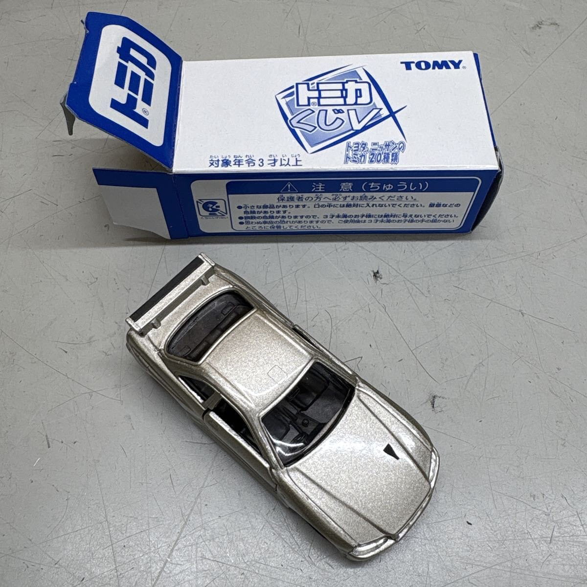 トミカくじV No.19 日産 スカイライン GT-R R34