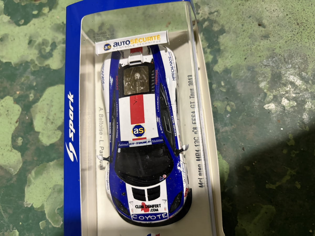 商品名2
